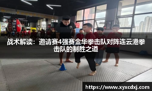 和记娱乐官方网站