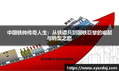 和记娱乐APP