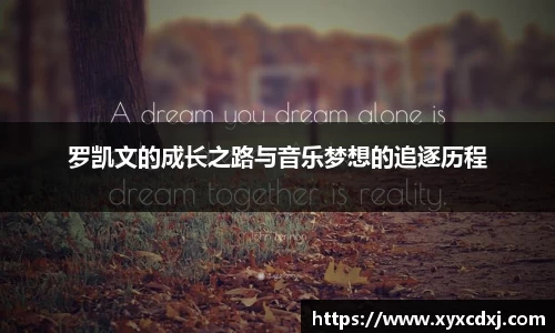 和记娱乐官网