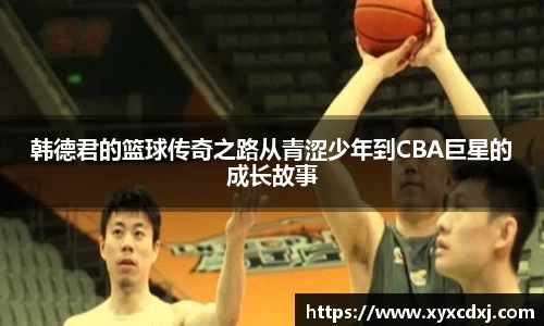 和记娱乐官网