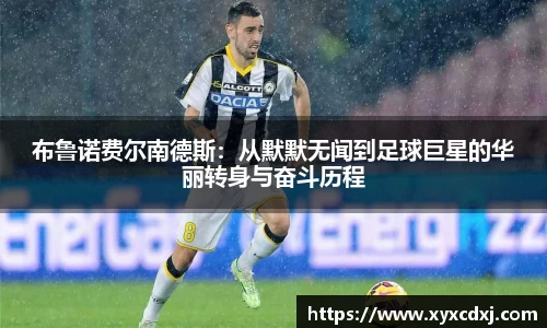 和记娱乐官网