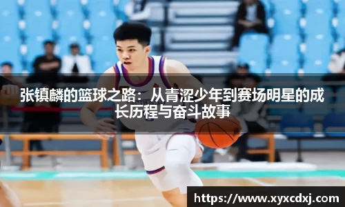 和记娱乐