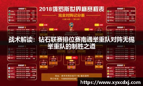 和记娱乐官网