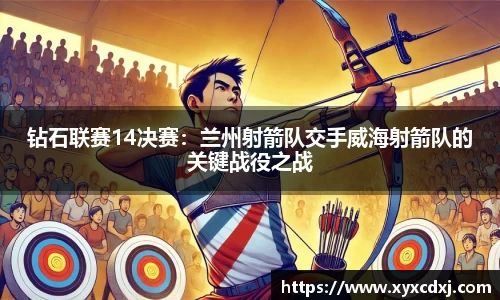 和记娱乐