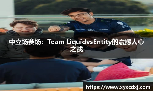 和记娱乐官方网站