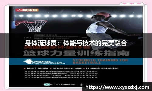 和记娱乐官方网站
