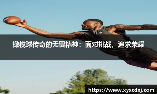 和记娱乐官方网站