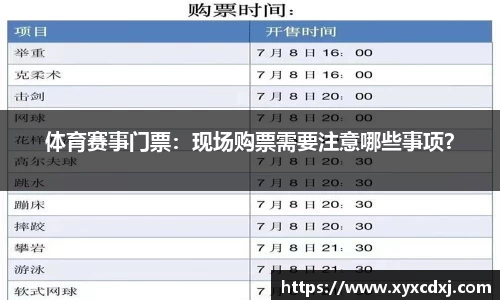 和记娱乐官网