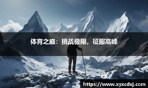和记娱乐