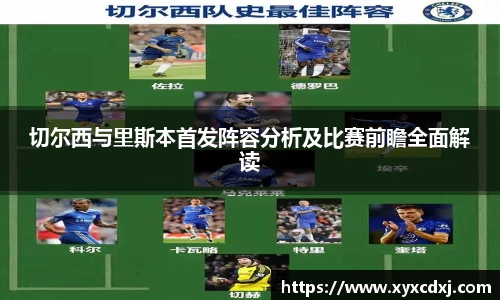 艾弗森贝博ballbet官网