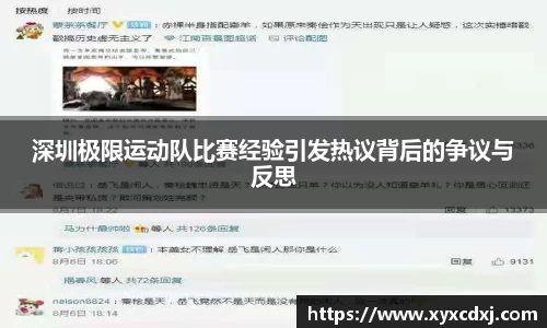 艾弗森贝博ballbe