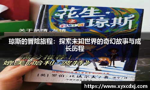 艾弗森贝博ballbe