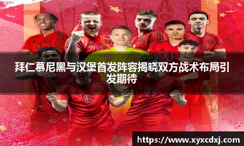 艾弗森贝博ballbet官网