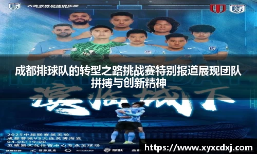 艾弗森贝博ballbe