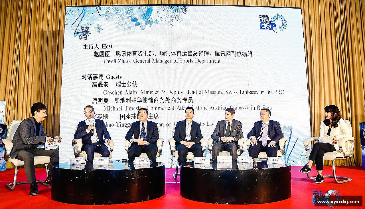 和记娱乐官方网站挑战自我，成就非凡